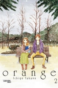 Ichigo Takano - Orange 2