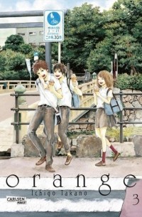 Ichigo Takano - Orange 3