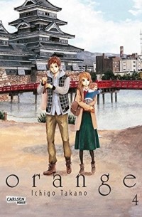 Takano Ichigo - Orange 4