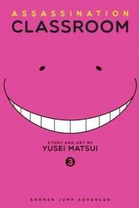 Юсэй Мацуи - Assassination Classroom, Vol. 3
