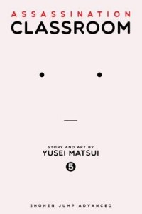 Юсэй Мацуи - Assassination Classroom, Vol. 5