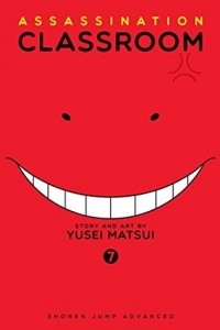 Юсэй Мацуи - Assassination Classroom, Vol. 7