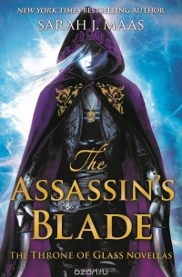 Сара Дж. Маас - The Assassin's Blade