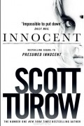 Скотт Туроу - Innocent