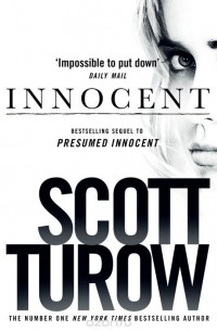 Скотт Туроу - Innocent