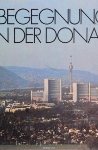  Hellmut Andics - Begegnung an der Donau