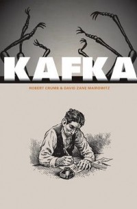 Kafka