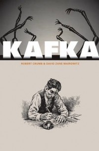  - Kafka