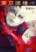 Seriya Knig Tokyo Ghoul Re 10 Knig