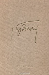 Мой творческий путь