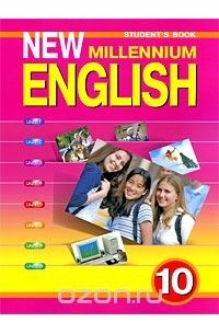  - New Millennium English 10. Student's Book