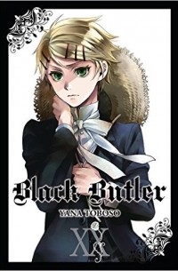 Yana Toboso - Black Butler Vol.20