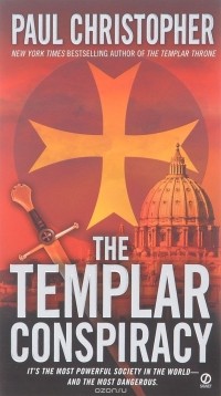 Пол Кристофер - The Templar Conspiracy