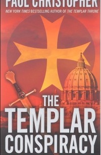 Пол Кристофер - The Templar Conspiracy