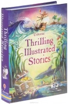  - Thrilling Illustrated Stories