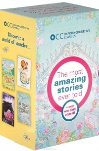  - Oxford Children's Classics World of Wonder Box Set (комплект из 4 книг) (сборник)