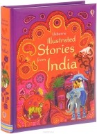  - Illustrated Stories from India
