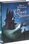 Illustrated Ghost Stories