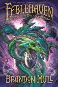 Brandon Mull - Secrets of the Dragon Sanctuary