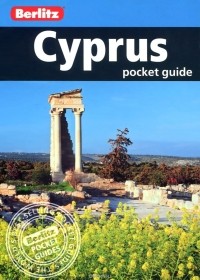 Пол Мерфи - Cyprus: Pocket Guide