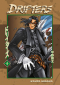 Kohta Hirano - Drifters: Volume 4