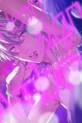 Танака Огэрэцу - ネオンサイン・アンバー  / Neon Sign Umber / Neon Sign Amber