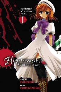  - Higurashi When They Cry: Abducted by Demons Arc, Vol. 1