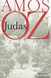 Judas