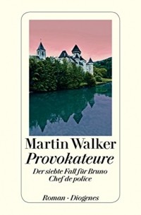 Мартин Уокер - Provokateure