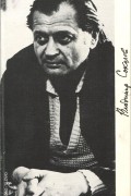 Владимир Соколов - Владимир Соколов. Стихотворения