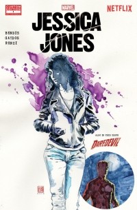  - Marvel's Jessica Jones #1