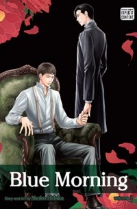 Blue Morning, Vol. 1