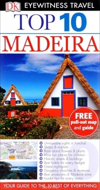 Кристофер Кэтлинг - Madeira (+ карта)