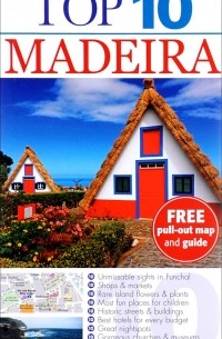 Кристофер Кэтлинг - Madeira (+ карта)
