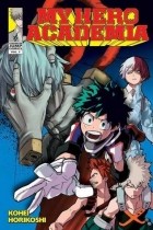 Kohei Horikoshi - My Hero Academia, Vol. 3