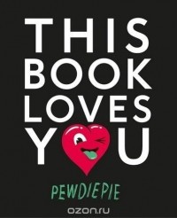 PewDiePie - This Book Loves You