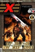 Магазин игрушек / Game.EXE  - #3(80)&#039;2002. Game.EXE Awards 2001