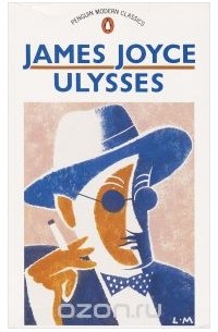 Джеймс Джойс - Ulysses