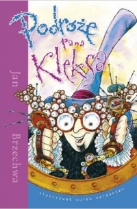 Podróże Pana Kleksa