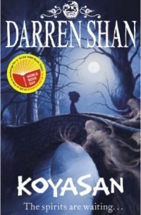 Darren Shan - Koyasan