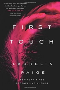 Лорелин Пейдж - First Touch
