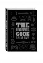  - The Gentleman's Code. 5-Year Diary