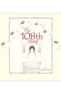Ayano Imai - The 108th Sheep