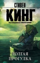 100 лучших книг мировой литературы по версии юнеско. Смотреть фото 100 лучших книг мировой литературы по версии юнеско. Смотреть картинку 100 лучших книг мировой литературы по версии юнеско. Картинка про 100 лучших книг мировой литературы по версии юнеско. Фото 100 лучших книг мировой литературы по версии юнеско