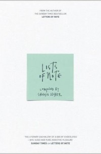 Шон Ашер - Lists of Note