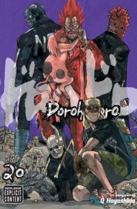 Q Hayashida - Dorohedoro, Vol. 20