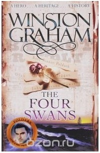 Уинстон Грэхем - The Four Swans