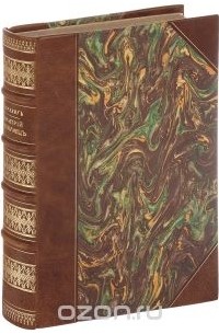 Дмитрий Самозванец