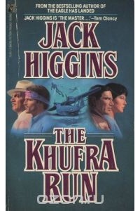 Джек Хиггинс - The Khufra Run
