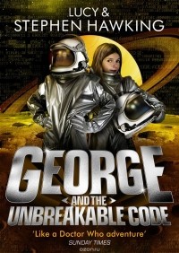  - George and the Unbreakable Code